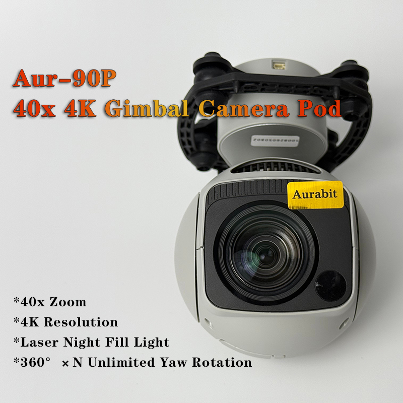 Drone Camera Night Vision - كاميرا كروية بدقة 4K مع تكبير